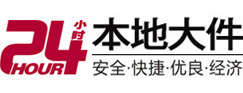 金城江8-500吨吊车出租起重吊装公司